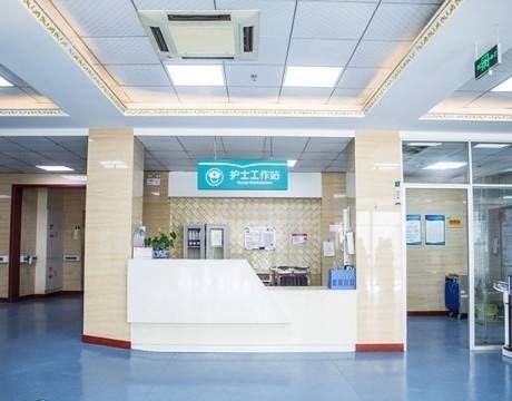 上海金色晚霞護理院地址查詢及周邊配套服務(wù)介紹